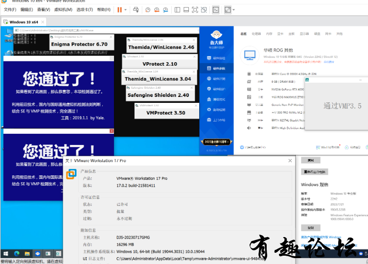 QQ截图20230814100244.png