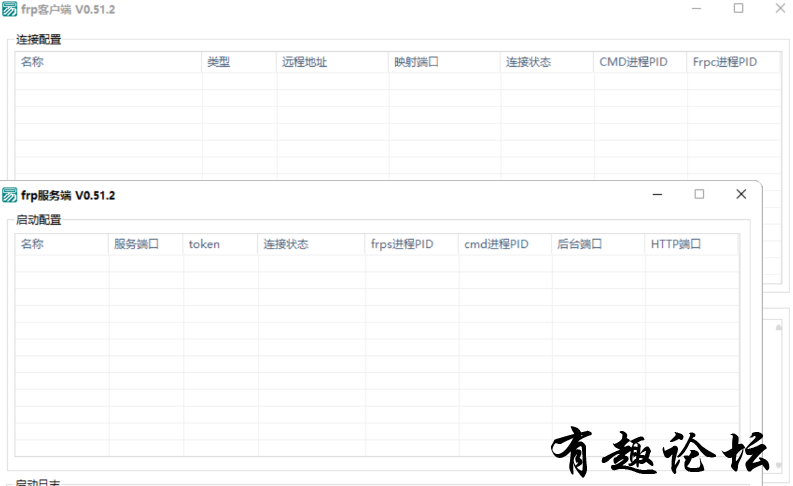 QQ截图20230818222219.png