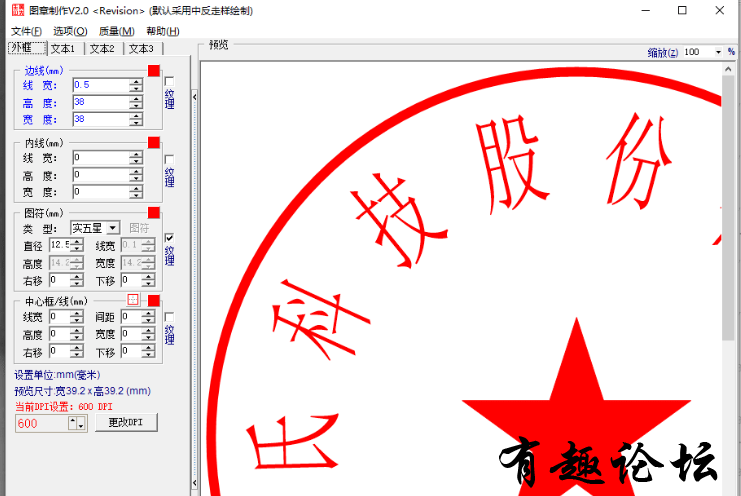 QQ截图20230819105551.png
