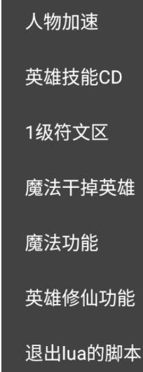 QQ截图20230820133615.png