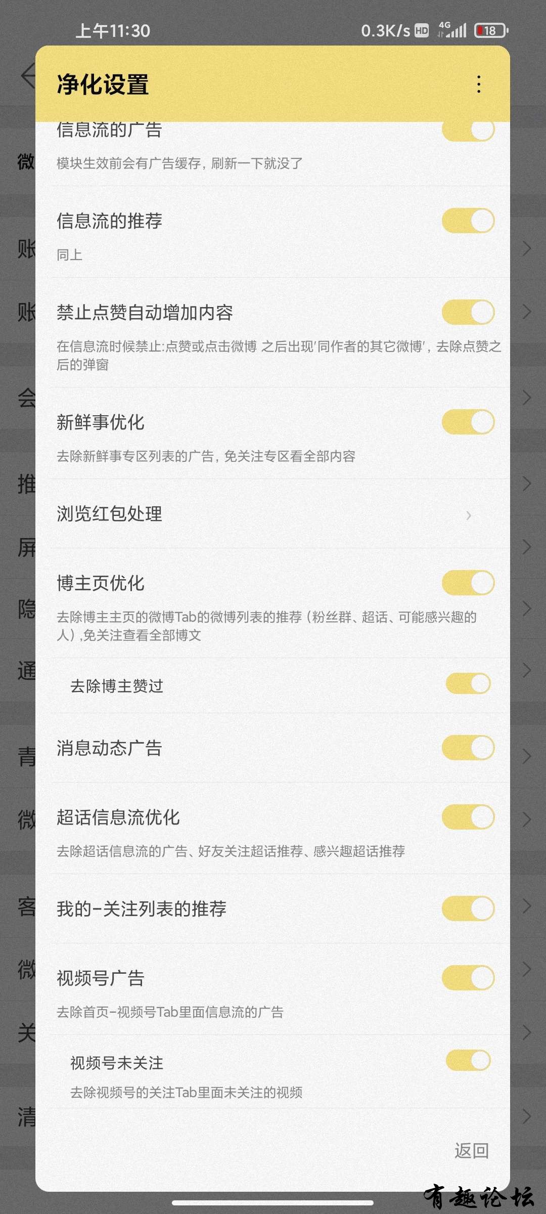 1692510027802.jpg