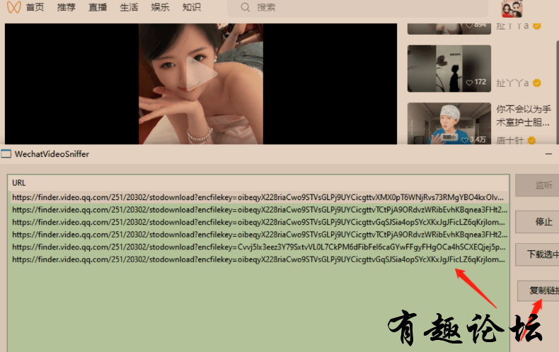 QQ截图20230823103013.png