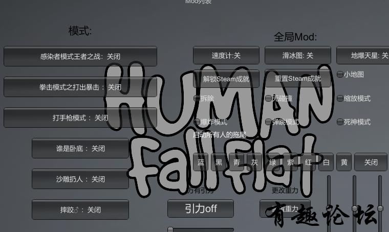 QQ截图20230827133345.png