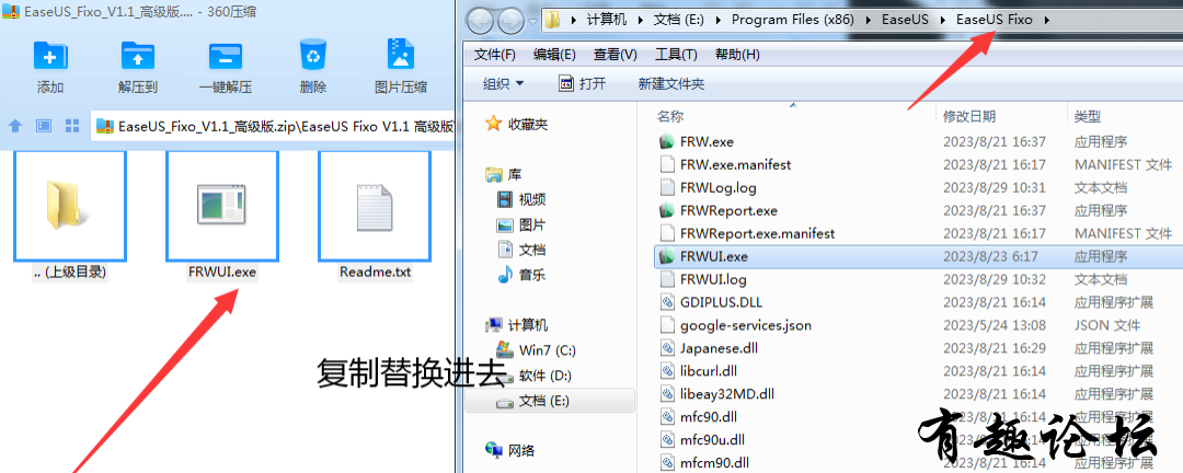 QQ截图20230830203344.png