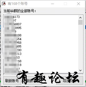 1693399592171.jpg