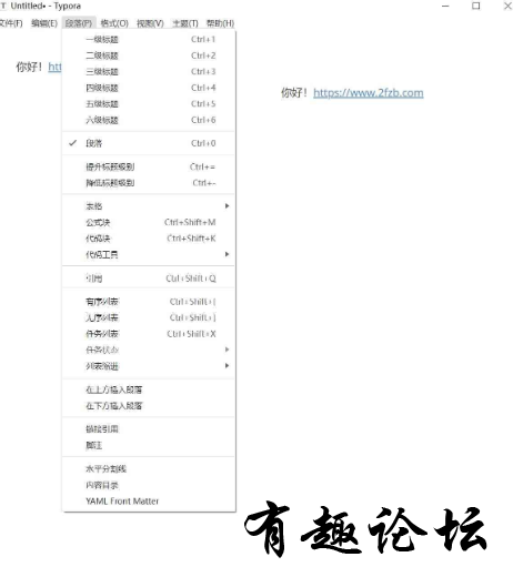 QQ截图20230901141200.png