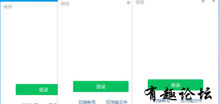 QQ截图20230904115722.png