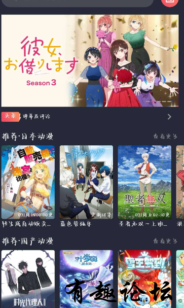 QQ截图20230904122320.png