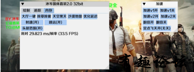 QQ截图20230905121750.png