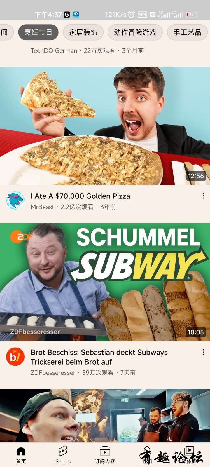1693980004852.jpg