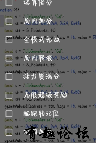 QQ截图20230907231116.png