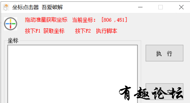 QQ截图20230911121521.png
