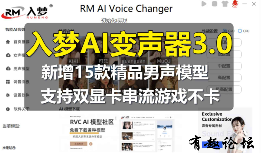 QQ截图20230911122900.png
