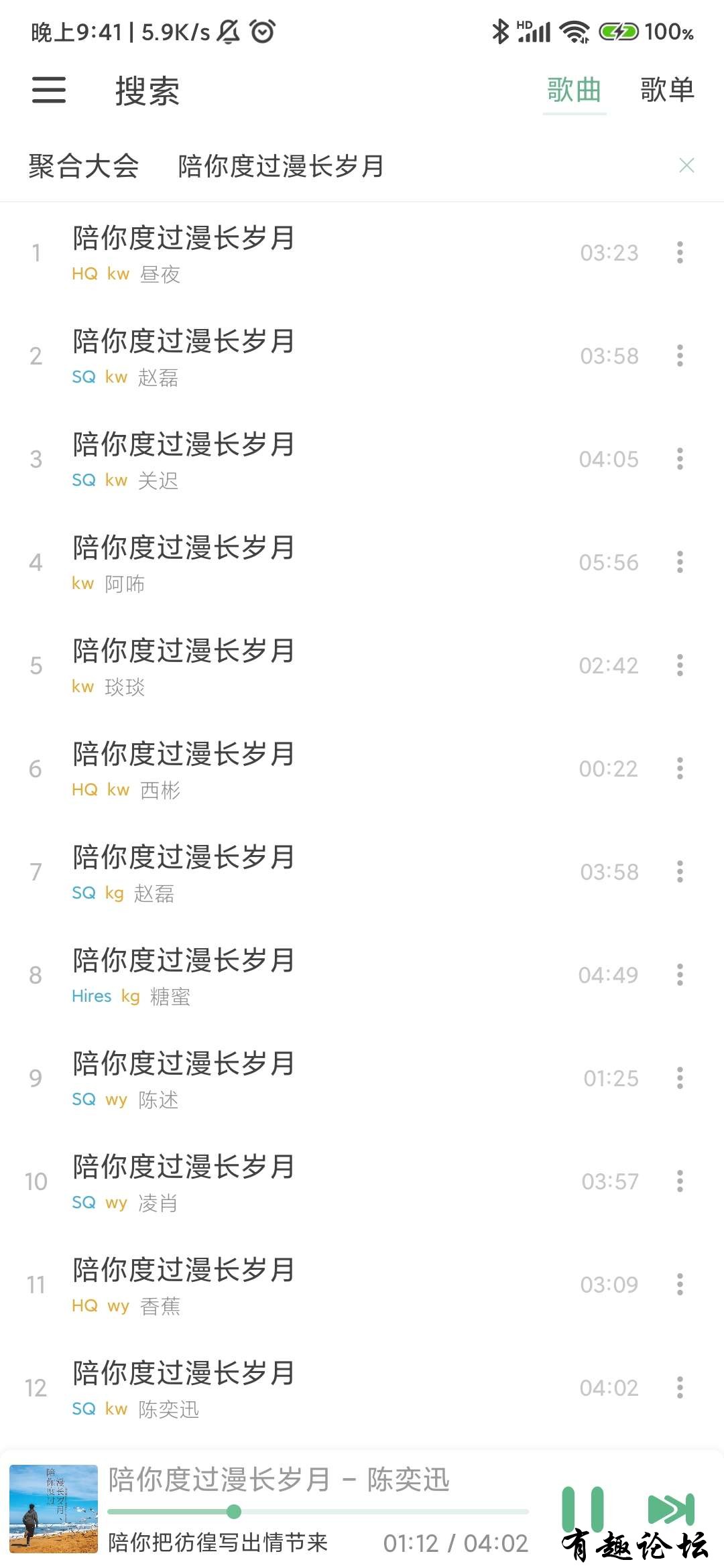 1694407797646.jpg
