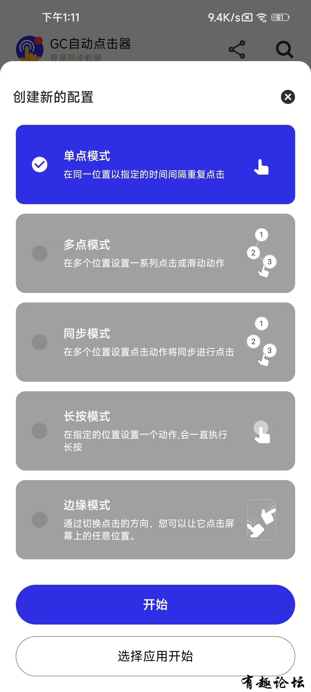 1694584292134.jpg