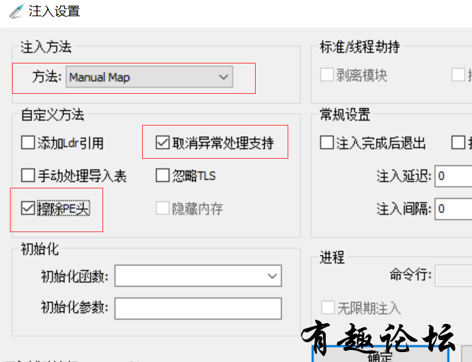 QQ截图20230914202953.png
