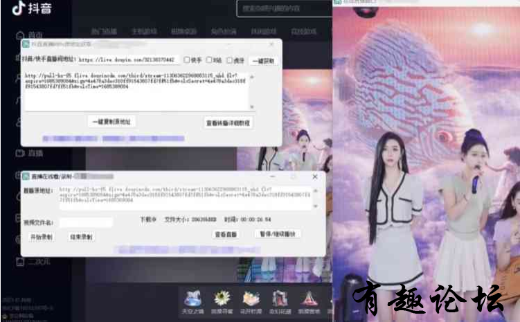 QQ截图20230916231547.png