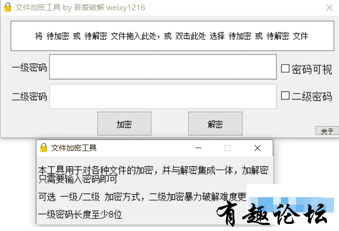 QQ截图20230916231721.png