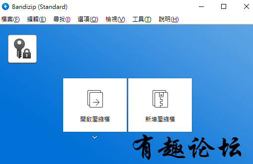 QQ截图20230916232206.png