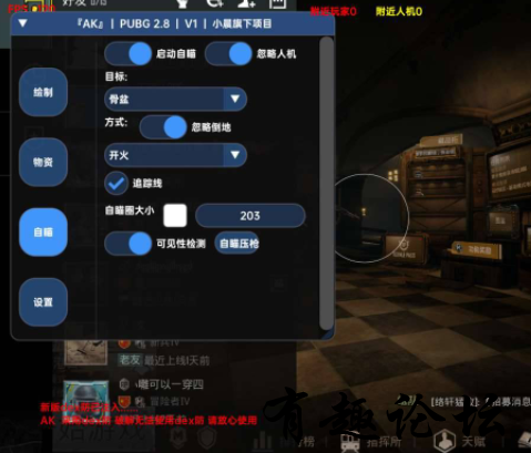 QQ截图20230918131252.png