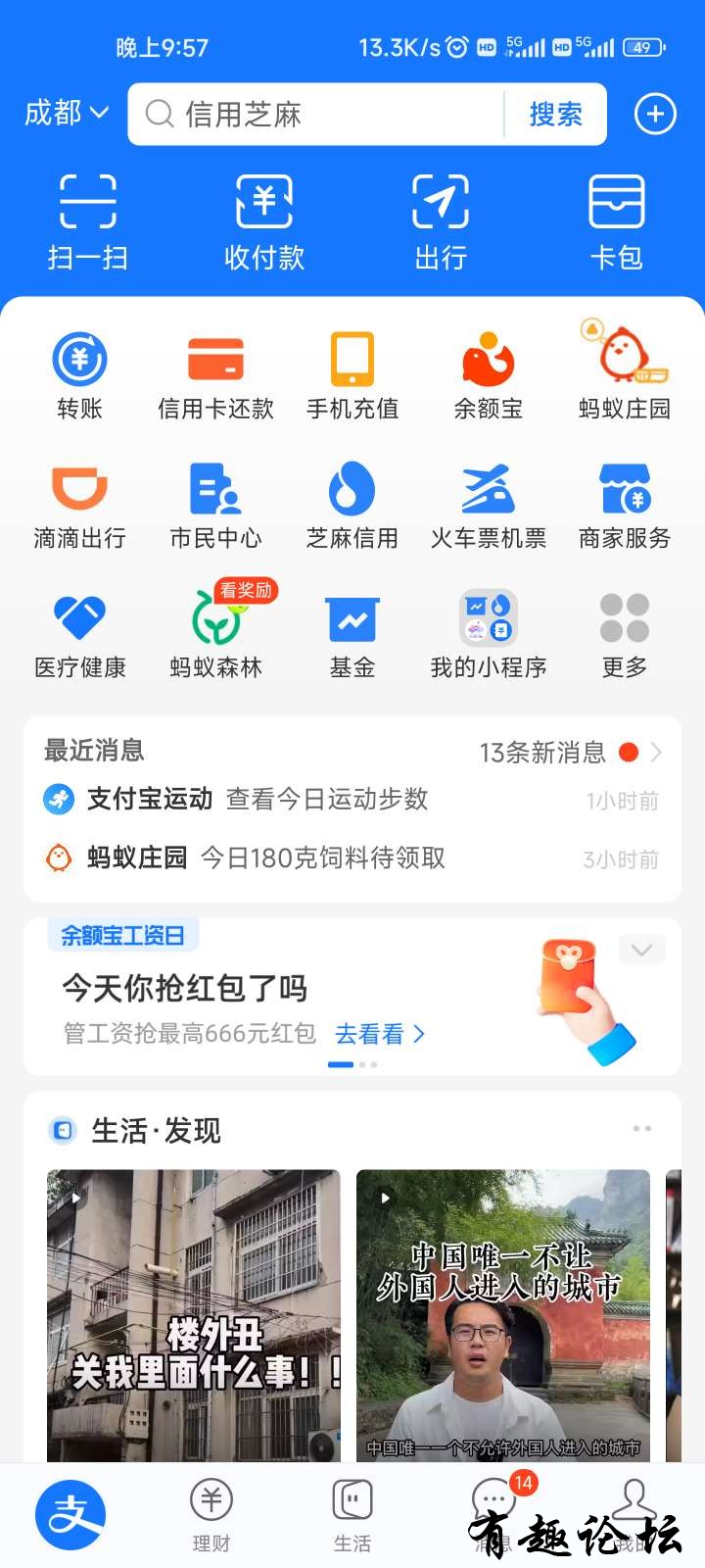 1695015137836.jpg
