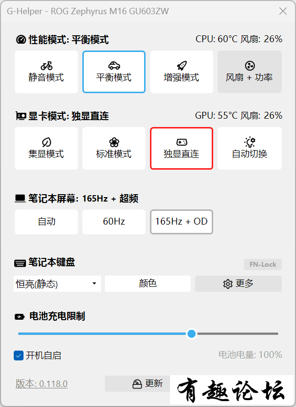 111528r6e6nzjjjj05jymm.png