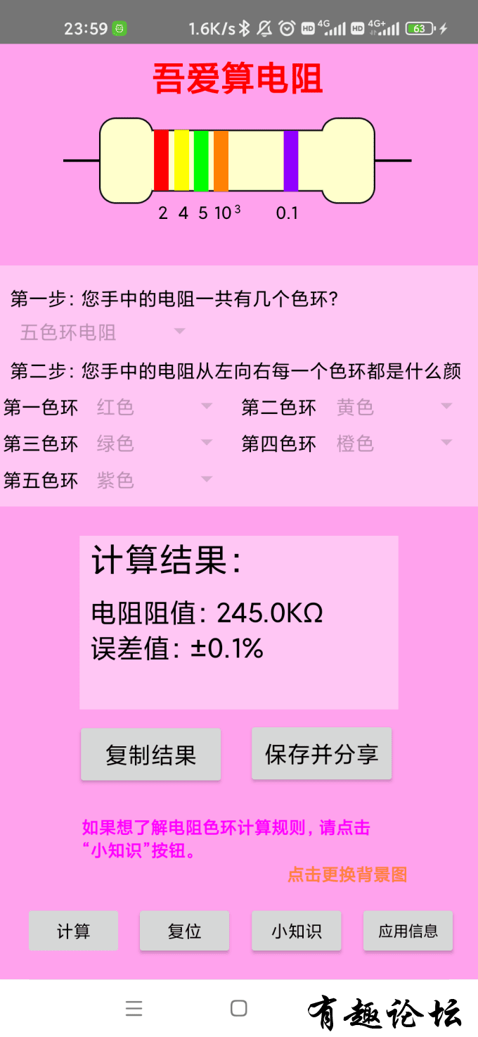 000759qh29iebu9rxfx9aa.png