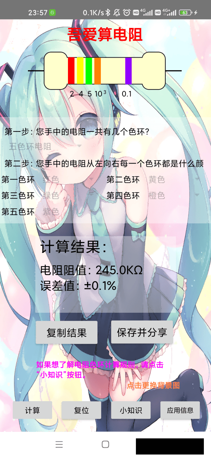000756dsq2241q6vx3foqo.png
