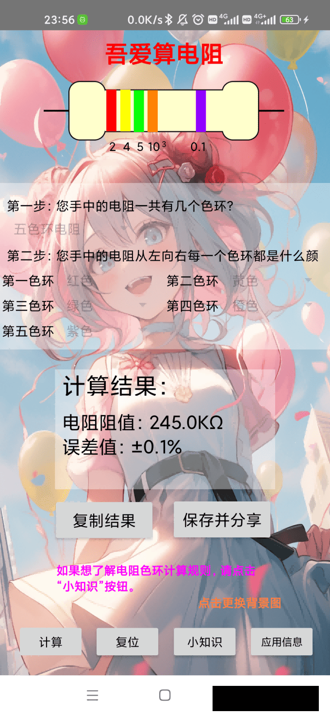 000754g1o20cy09xntaffy.png