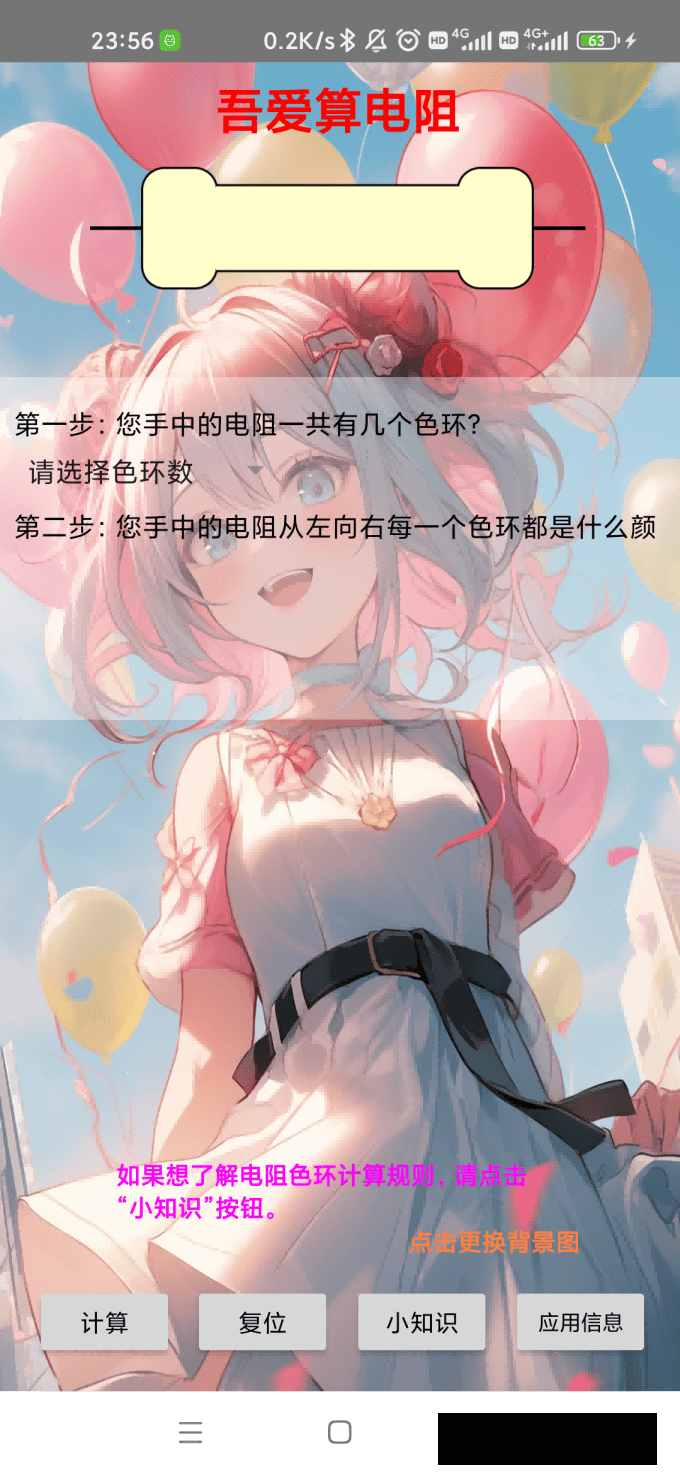 000752b82sw9w2eoqwozlt.png