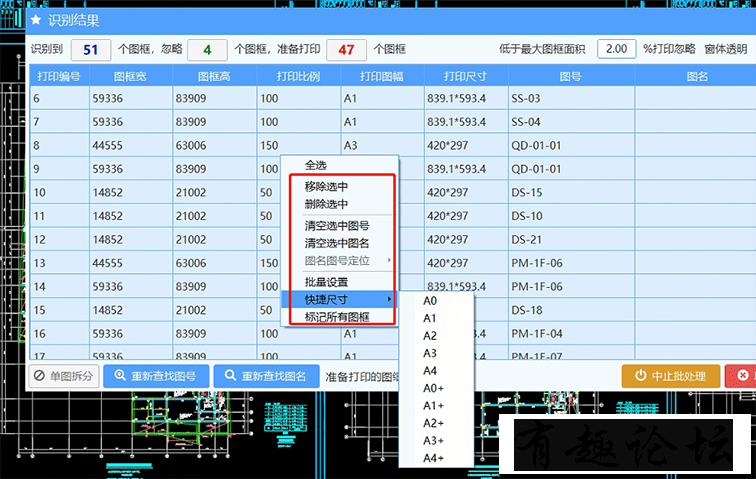 123046qml54l4oqzmlu4tl.png