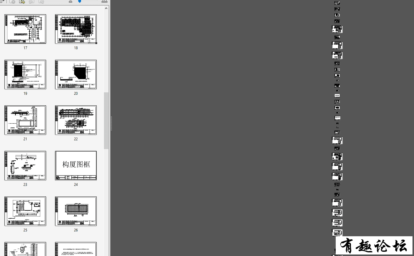 122955lva3ddzo7v712lda.png