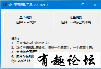110952gl15t0tl56h5z1g0.png