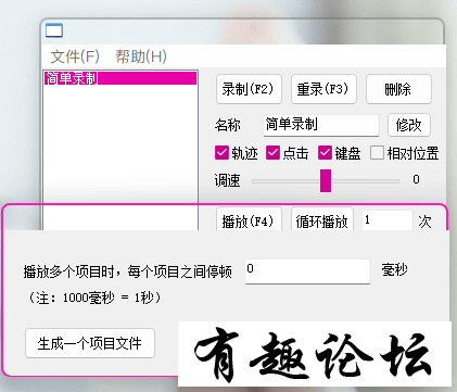 000631sckq22k7dl4offg5.png
