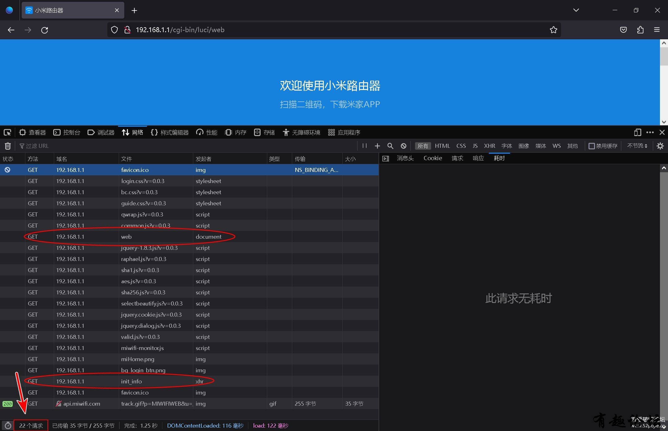 100759zqlzgncn95mdefud.jpg