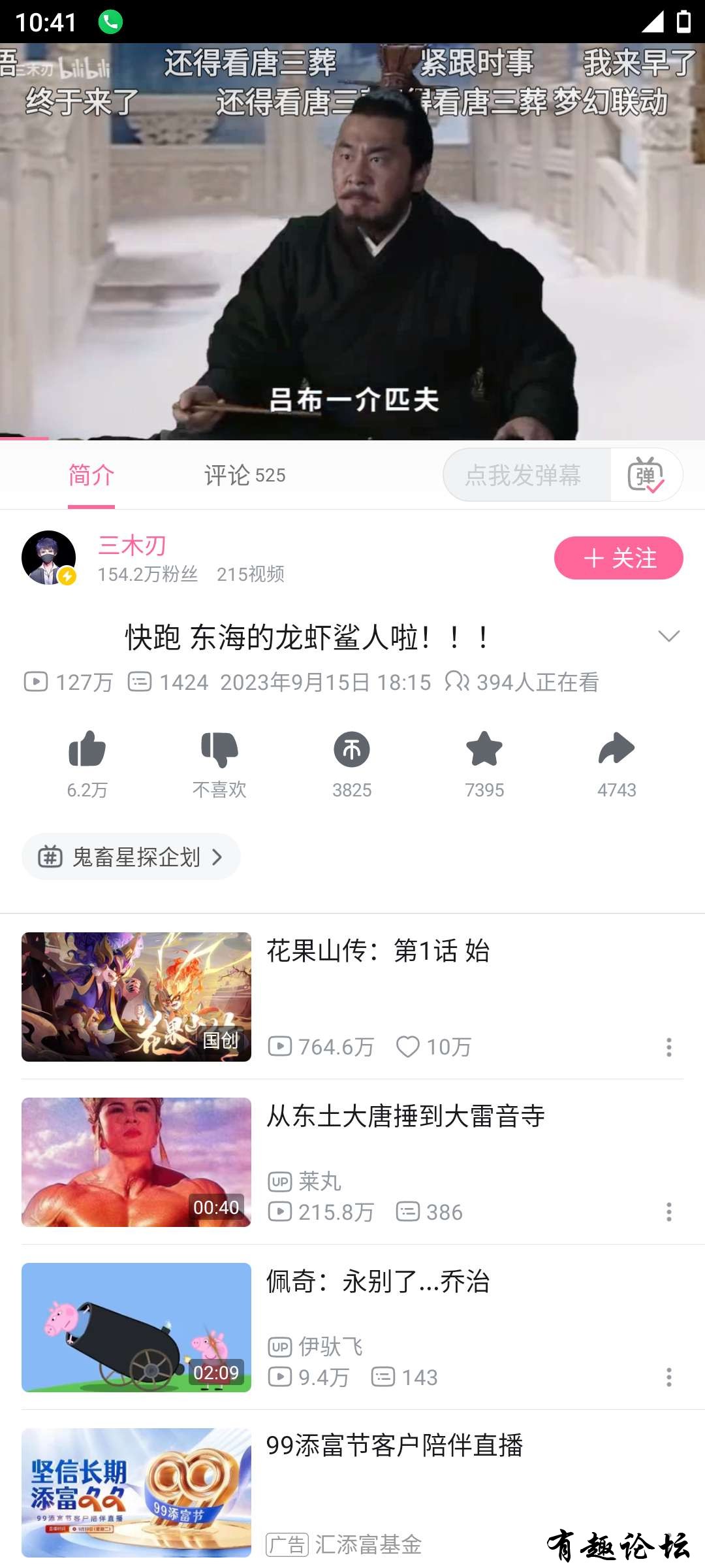 1695097062345.jpg