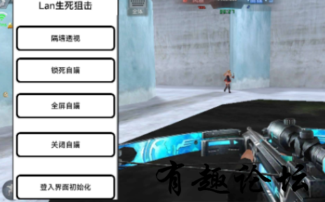 QQ截图20230921010124.png