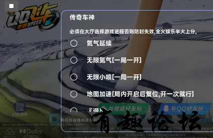 QQ截图20230922120723.png