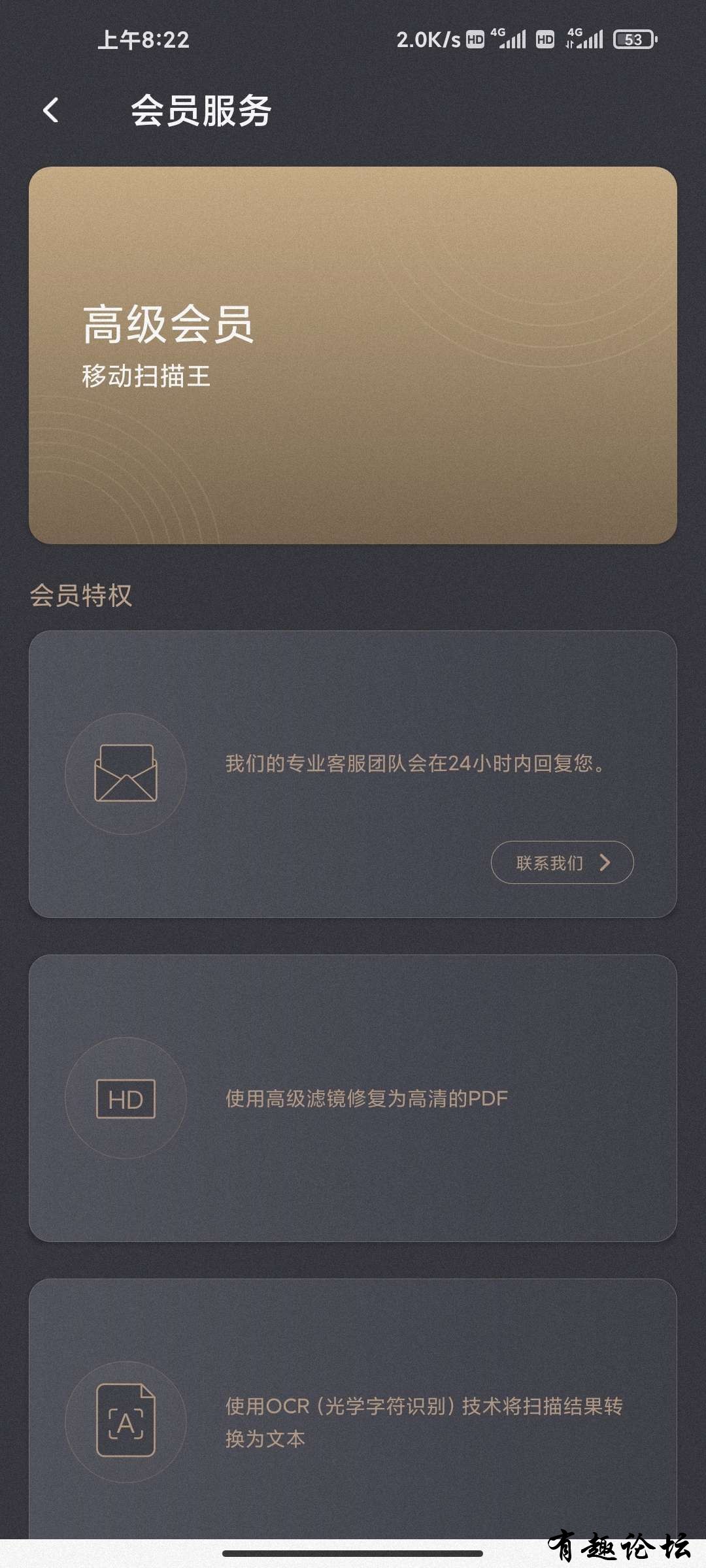 1695356485087.jpg