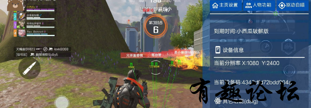 QQ截图20230923163924.png