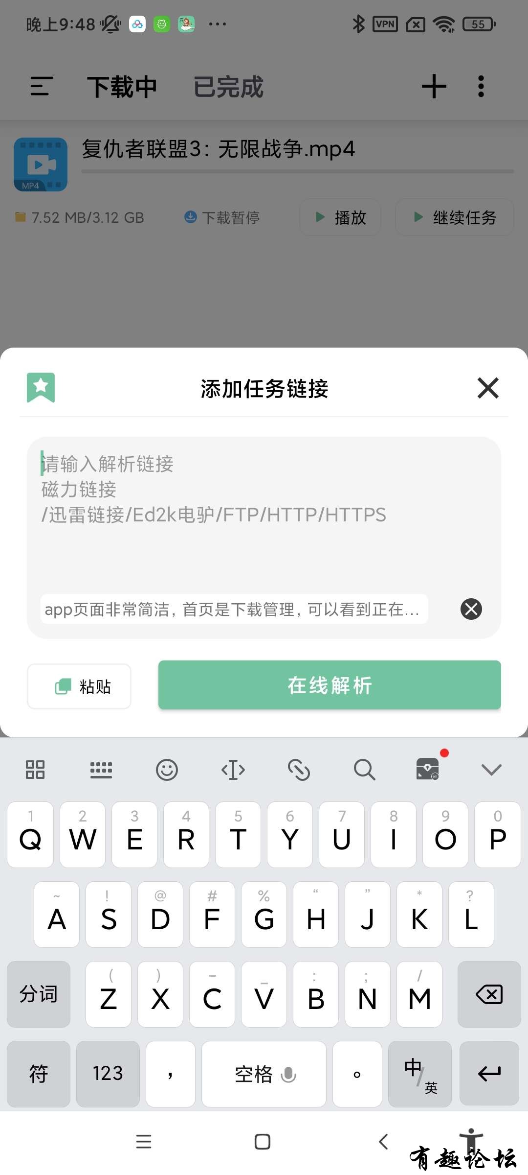 1695458918199.jpg