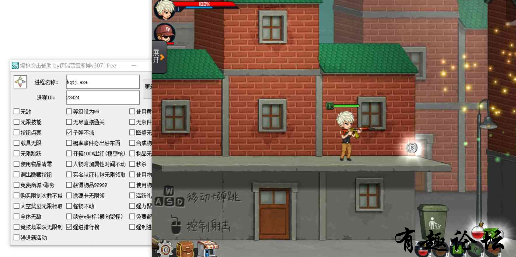 QQ截图20230924165926.png
