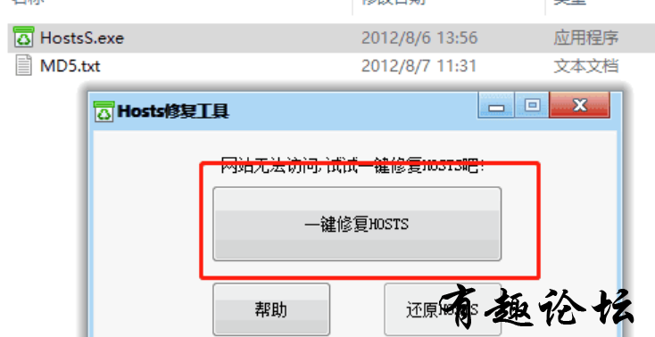 QQ截图20230925172835.png