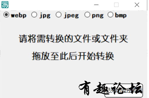 QQ截图20230928194730.png