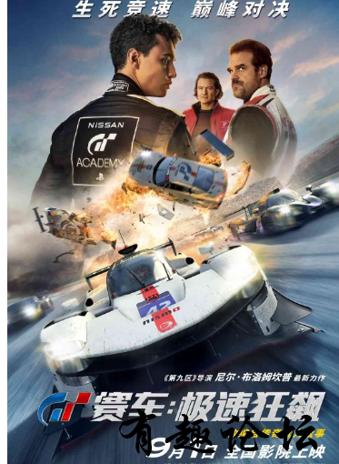 QQ截图20230928200610.png