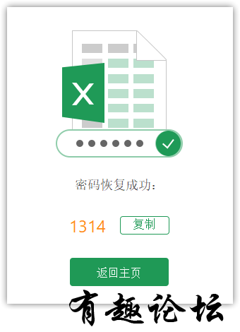 1695903133891.jpg