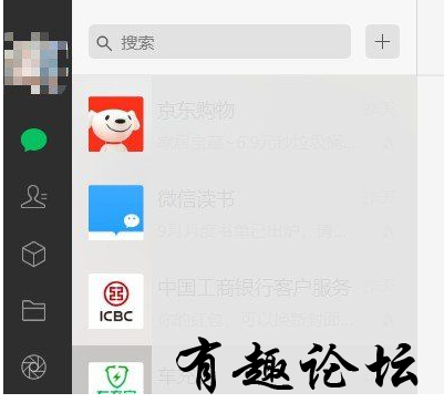 QQ截图20231002111422.png