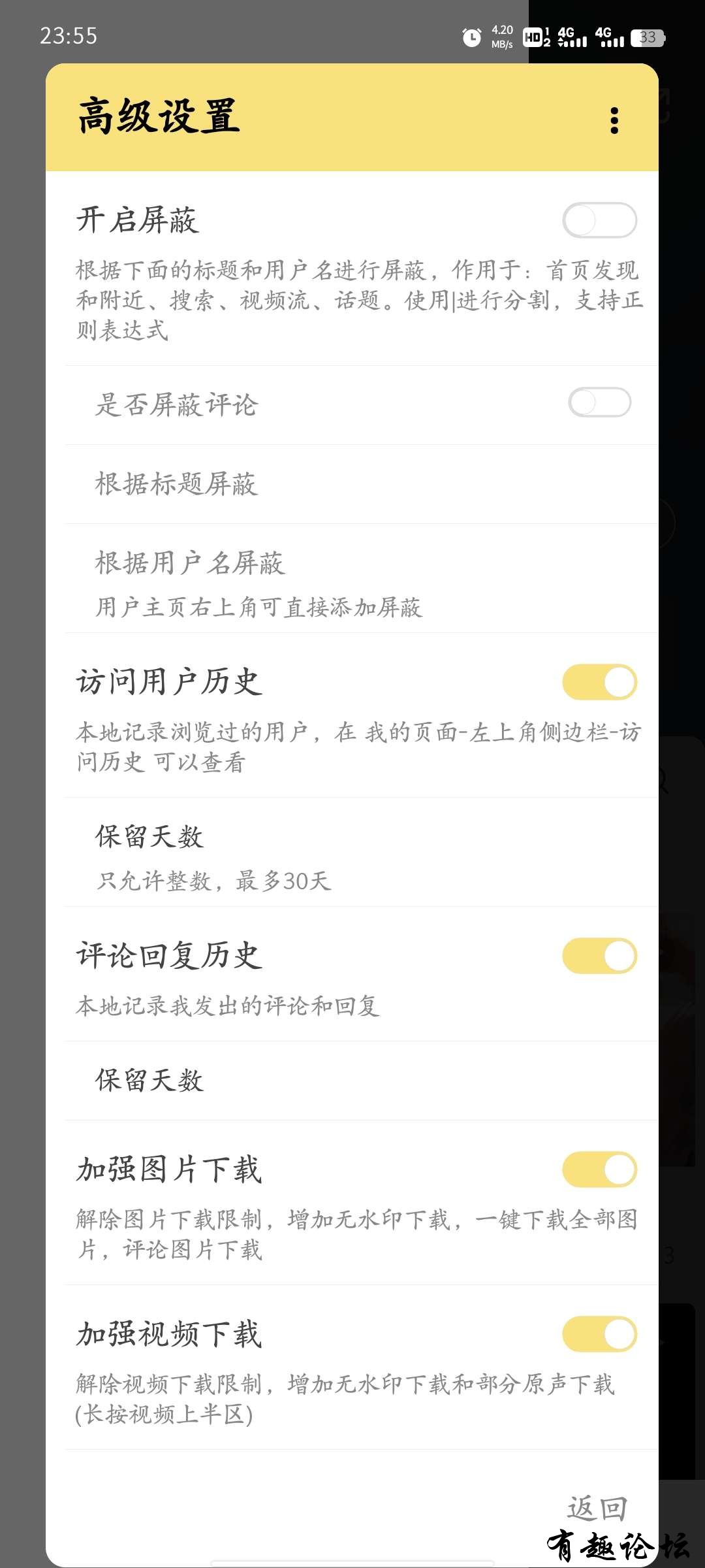 1696216862183.jpg