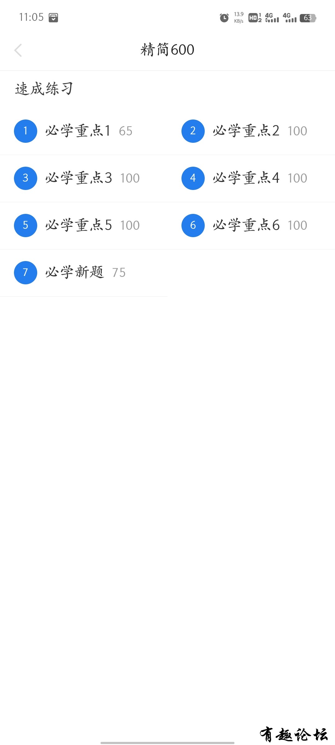 1696425284500.jpg