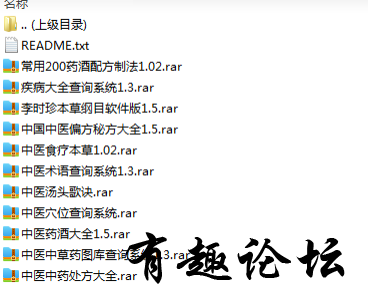 QQ截图20231006182248.png